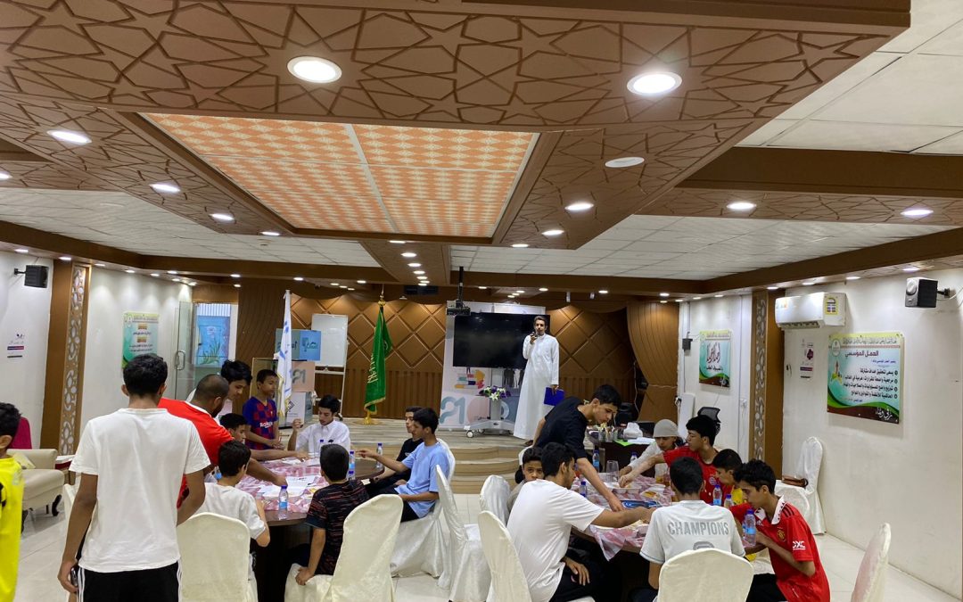 انطلاق برنامج “رياض المعالي الشبابي” التابع لجمعية التنمية بالسيل