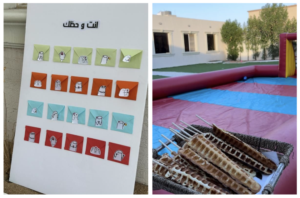 فعل مركز تنمية المرأة يوم تفاعلي ونشاطي لموضوع (صحبة ومحبة) ببرنامج سوار للفتيات