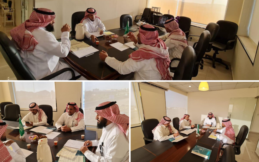 إجتماع مجلس الإدارة برئاسة رئيس المجلس الأستاذ/محمد النفيعي