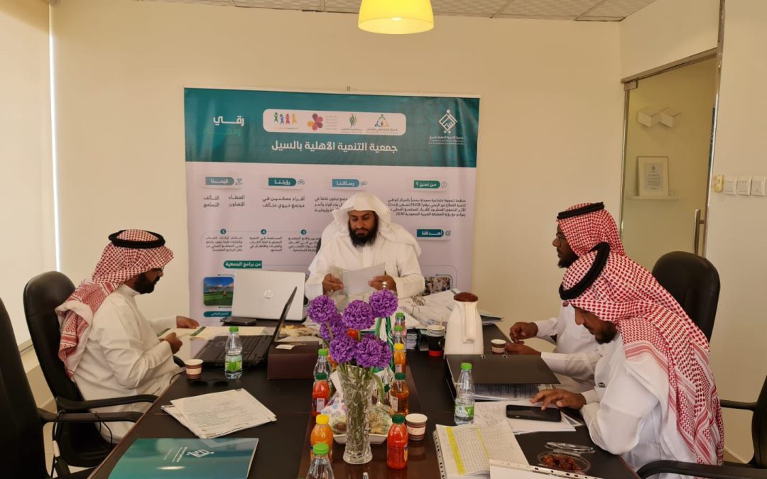 زيارة مقيم الحوكمة المعتمد أ/ أمين العتيبي لمقر ⁧‫جمعية التنمية الأهليةبالسيل