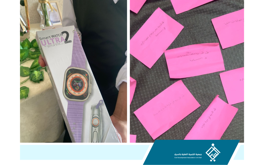 نادي نماد للفتيات ( برنامج البحث عن الكنز )