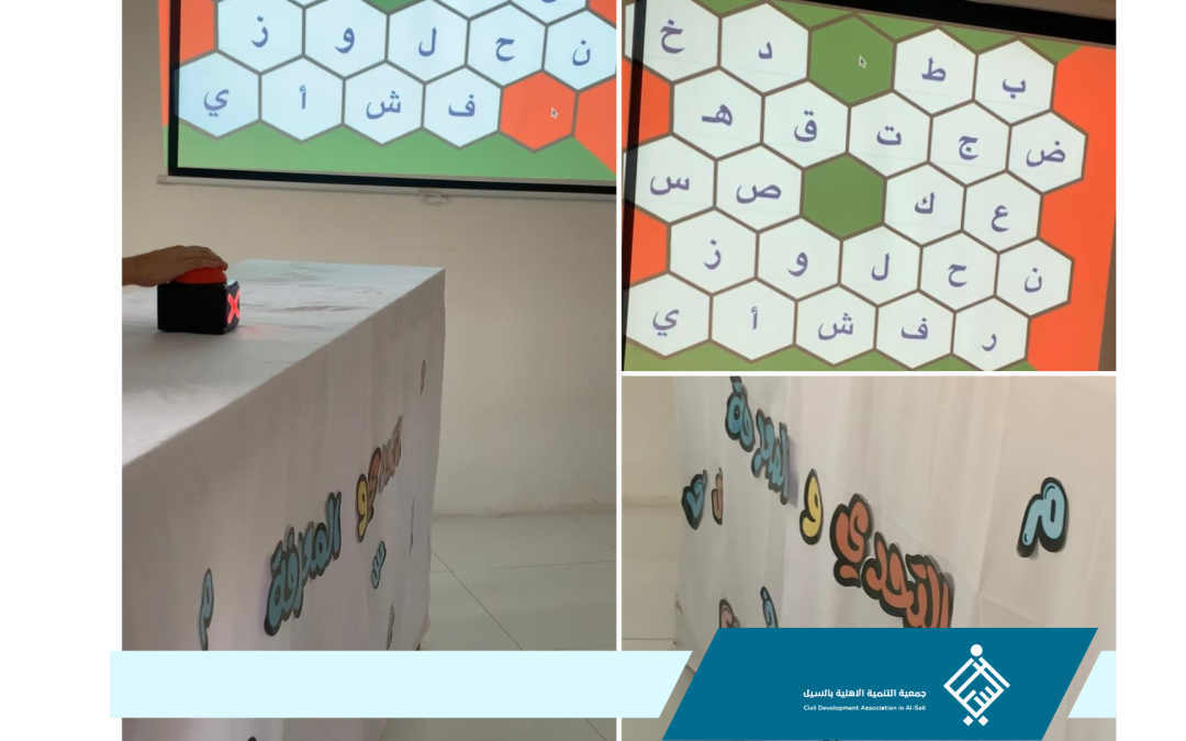 افتتاح برنامج نادي نماء للفتيات