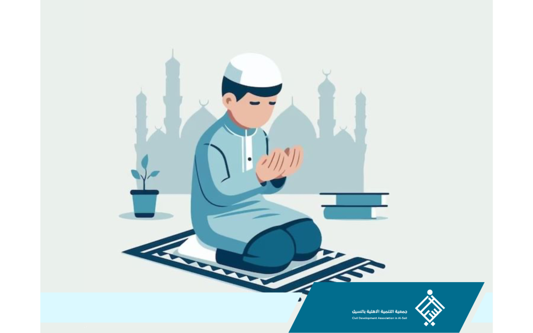 نادي نماء للفتيات برنامج عماد الدين