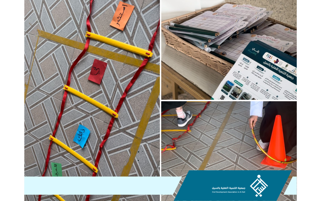 أقام نادي نماء للفتيات برنامج عوداً حميداً