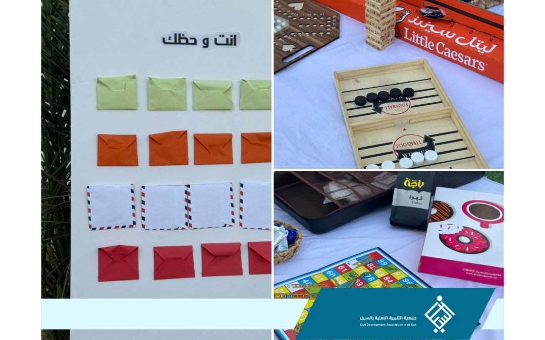 أقام نادي نماء للفتيات ملتقى الصداقة