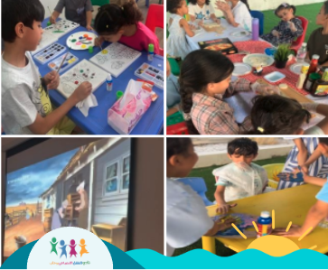 جانب من برامج الصيف بنادي الطفل الاجتماعي برحاب