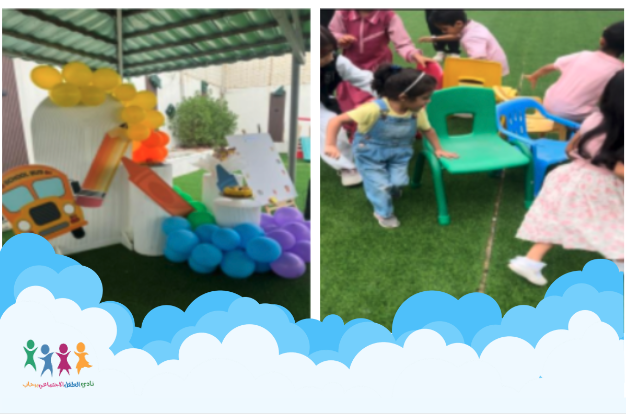 حفل استقبال نادي الطفل الاجتماعي برحاب