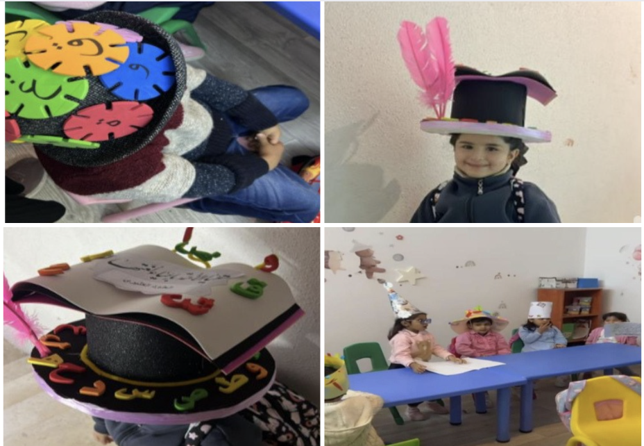 فعل نادي الطفل الاجتماعي اليوم العالمي للغة العربية