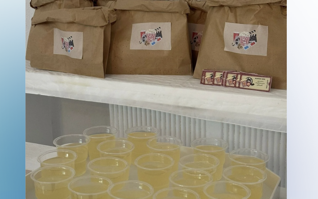 أقام نادي نماء للفتيات لتعزيز القيم برنامج شاشة المغامرات