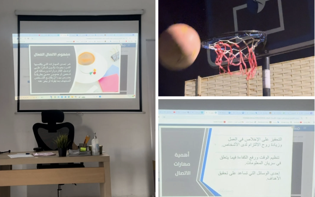 نادي نماء للفتيات لتعزيز القيم (برنامج التواصل الفعال)