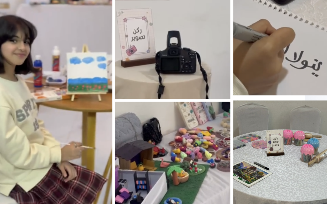 نادي نماء للفتيات لتعزيز القيم برنامج (بريق الموهبة)