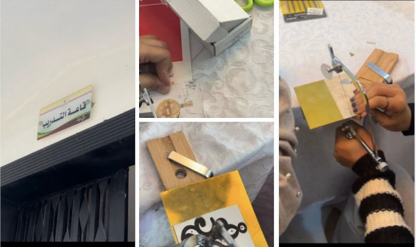 اقام نادي نماء للفتيات لتعزيز القيم مشروع صقل مهارات الحرفيين ”اساسيات تشكيل الحلي والمجوهرات“بالتعاون مع معهد جمعية الايدي الحرفية الخيرية للتدريب