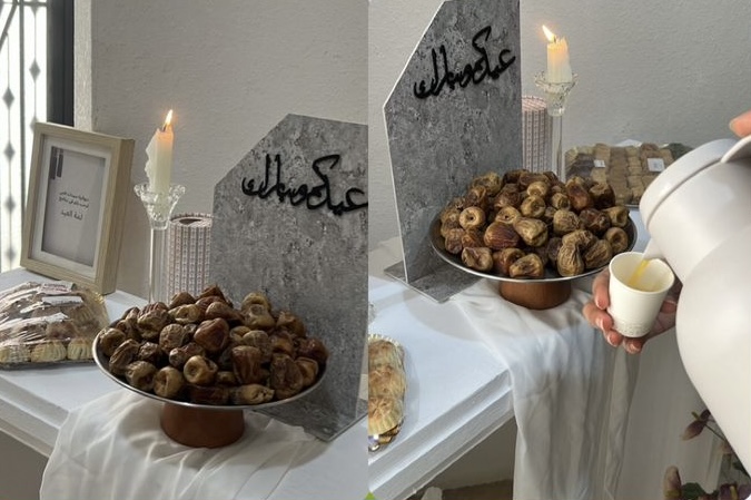 لمة العيد ضمن برامج ديوانية سيدات الحي