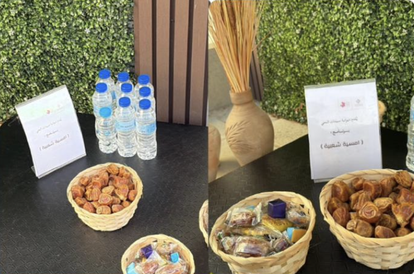 برنامج امسية شعبية