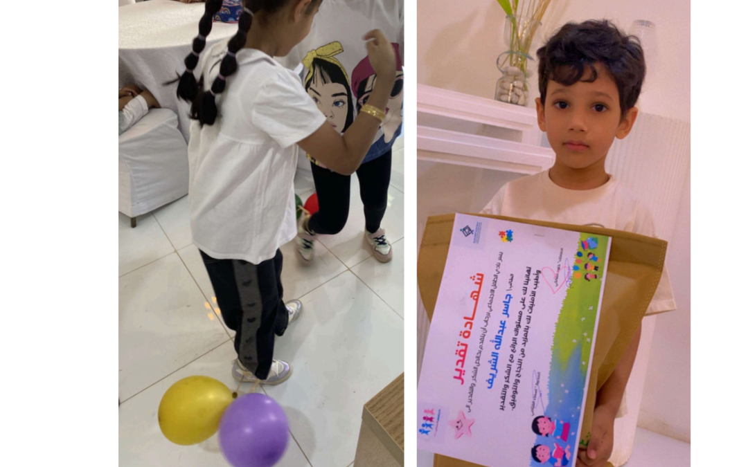 نادي الطفل الاجتماعي برحاب البرنامج التعريفي لبرامج الصيف